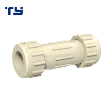 China Factory price list Water supply astm D2846 standard CPVC Hose compression pipe coupling joint